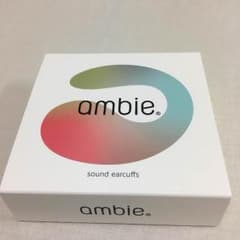 ambie イヤフォンのサムネイル
