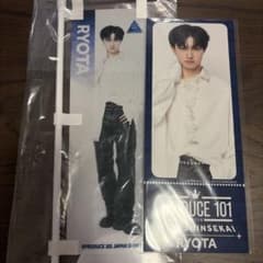 PRODUCE 101 JAPAN SHINSEKAI 卓上のぼり RYOTAのサムネイル