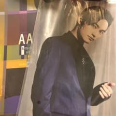 AAA一番くじのサムネイル