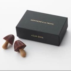 MONTAGNE À LA TRUFFE クラブハリエ×きのこの山のサムネイル