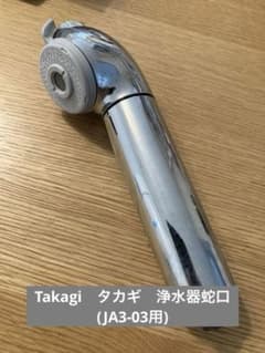 m28532862940_1.jpg?1730438722