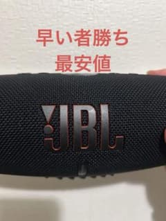 [超美品]JBL charge5のサムネイル