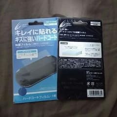 CYBER・保護フィルム [ハードコートタイプ] (PS Vita用)のサムネイル