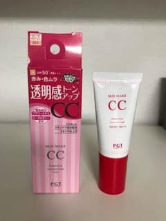 バルガントン スキンメイク CCクリームのサムネイル