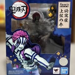 c*e님 Figuarts Zero 피규어츠 제로 상현의 참사와자