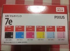 サハラ様 専用ページです。Canon インクのサムネイル