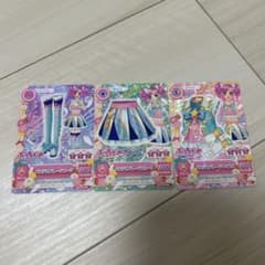 アイカツ パステルパレード 3枚セットのサムネイル