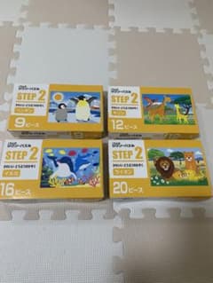動物ジグソーパズルセット 4種のサムネイル