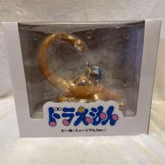 ドラえもん ピー助 ミュージアムver 藤子F不二雄ミュージアム限定