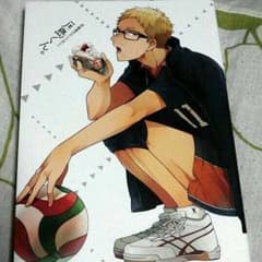 ハイキュー　アンソロジーのサムネイル