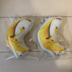 m28534086375_1.jpg?1744745147