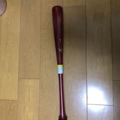 アイピーセレクト アルモーニアのサムネイル