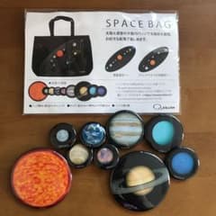 惑星の缶バッチのサムネイル