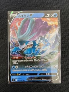 ポケモンカード スイクンv rrのサムネイル