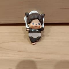 モンチッチ メイド ミニフィギュアのサムネイル