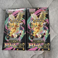ポケモンカードゲーム ハイクラスパック メガドリームex 2BOX - メルカリ