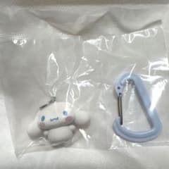 サンリオ カラフルカラビナマスコットチャーム シナモロールのサムネイル