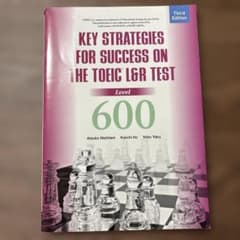 TOEIC Level 600のサムネイル