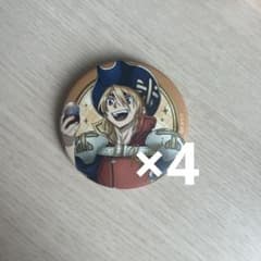 Dr.STONE 七海龍水 缶バッジ ホワイマンといっしょのサムネイル