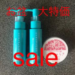 わらびはだシリーズ ネオ*ちゅらびはだ 50ml 沖縄もずくのクレンジングのサムネイル