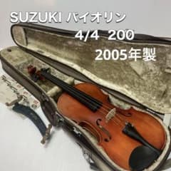 SUZUKI バイオリン No.200 4/4 ケース付 2005年製 - メルカリ