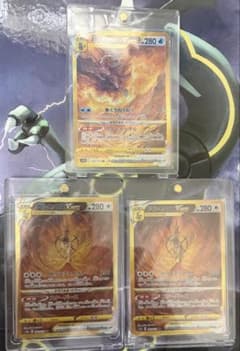 美品】アルセウスVSTAR UR ✖️2 オリジンパルキアVSTAR UR✖️1