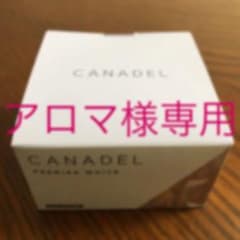 CANADEL プレミアホワイト オールインワン 58gのサムネイル