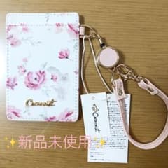 Cocoonist リールパスケース 新品未使用のサムネイル