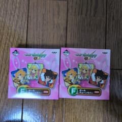 이치 반 쿠지 몬스터 스트라이크 F 상 볼 체인 고무 2 개 세트