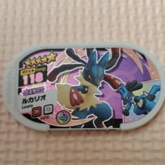 ポケモンメザスタ　ルカリオのサムネイル