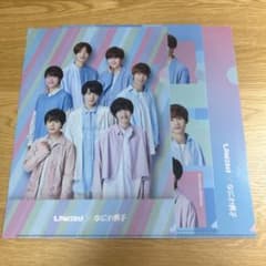 なにわ男子 ローソン コラボ クリアファイル 全3種 コンプリートセット