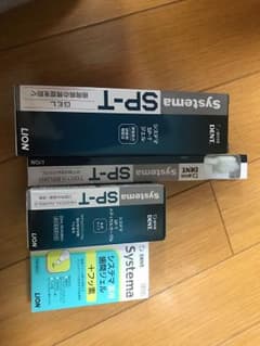 SP-T 歯磨き粉、歯ブラシ、洗口液、歯間ジェルセットのサムネイル