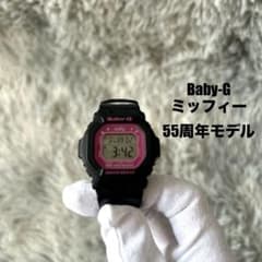 CASIO Baby-G ミッフィー 55周年モデル BG-5600BK CASIO Baby-G ミッフィー 55周年モデル BG-5600BK - メルカリ