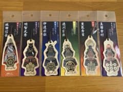木のしおり　甲冑コレクション　織田信長　明智光秀　伊達政宗　徳川家康　真田幸村のサムネイル