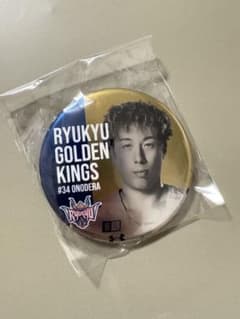 琉球ゴールデンキングス #34 小野寺選手 缶バッチのサムネイル