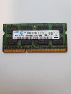 PC3-8500S 4GB 2Rx8 SAMSUNGのサムネイル