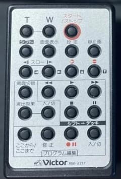 Victor RM-V717 ビデオカメラ用リモコンのサムネイル