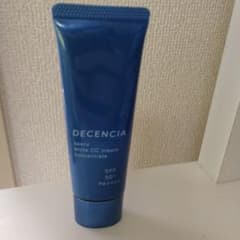 DECENCIA　ディセンシア　CCクリームのサムネイル