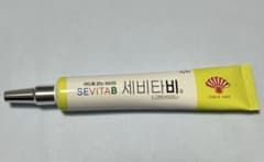 SEVITAB セビタビ フェイスクリームのサムネイル