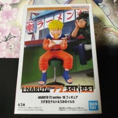 NARUTO 72 series 16 フィギュア うずまきナルト