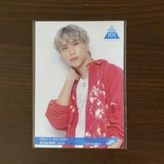 池崎理人 日プ 生写真のサムネイル
