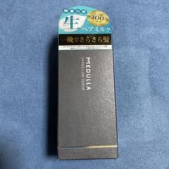 MEDULLA HYPERLINK SERUM 55mlのサムネイル