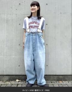 journal standard luxe ビッグ5PKキュロットのサムネイル