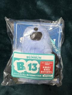 Happy 복권 퍼핏승승 B상 13 아이즈치 봉제인형*1점