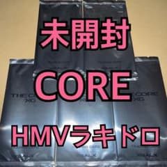 XG THE CORE 核 トレカ HMV 特典 ラキドロ 未開封 ×5 - メルカリ