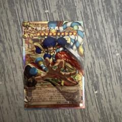 フ*ウ様 天下独歩の大義賊　オーバーフレームのサムネイル