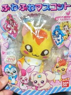 ヒーリングっどプリキュア ふわふわマスコット ニャトランのサムネイル