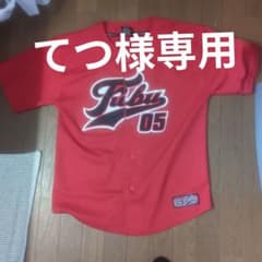 FUBU 　　ゲームシャツ　　hiphopのサムネイル
