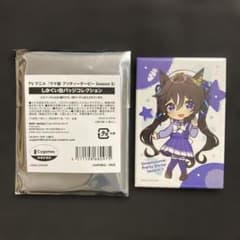 ウマ娘 シンボリルドルフ ブリスター缶バッジ Vol2 サイコンビニ ウマ娘 サイコンビニ ブリスター缶バッジ vol.2 シンボリルドルフ