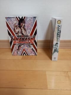 HIROSHI TANAHASHI 15th Anniversary DVDのサムネイル
